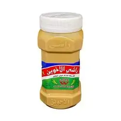 Al Akhwain Rashi