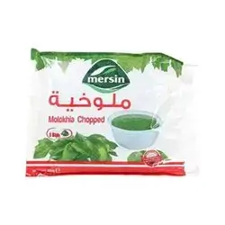 Mersin Molokhia Chopped 400G