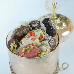 Ramadan Chocolate