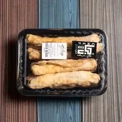 Meat Borek