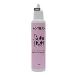 Komilfo Solution Cuticle
