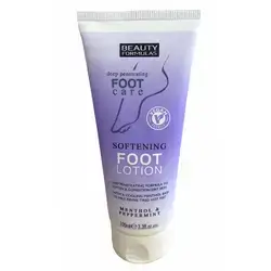 beauty formulas softening foot lotion