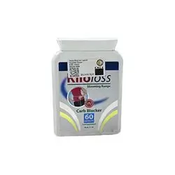 Kilo Loss Ultra Pure