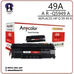 Toner Cartridge 49A (AR-Q5949A)