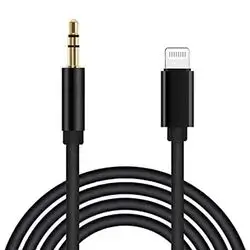AUX Lightning