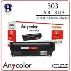 Toner Cartridge 303 (AR-CRG303)