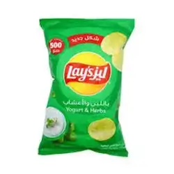 Lays Chips Yogurt&herbs 48g