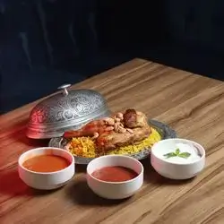 Chicken Mansaf