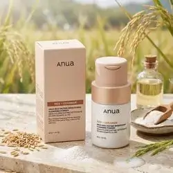 ANUA RICE ENZYME BRIGHTENING CLEANSING POWDER (40g)