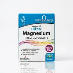 Vitabiotics Ultra Magnesium (375 mg)