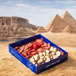 Dubai Crepe Strawberry Banana Nutella