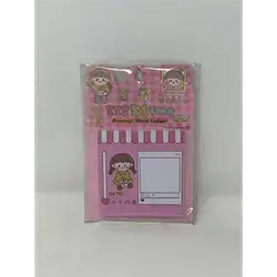 Sticky Notes