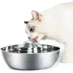 Steel Water Fountain 2L
