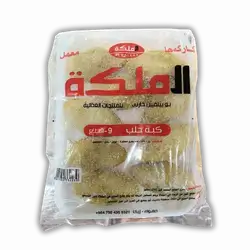 Aleppo Al malika Kebbeh 9count