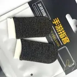 Anti-Sweat Gloves Game Controller