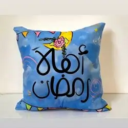 Corner cover 