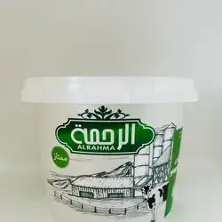 Cow Yogurt Alrahma 1600g