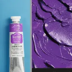 Oil Colour Masters Ultramarine(Red) 60ml