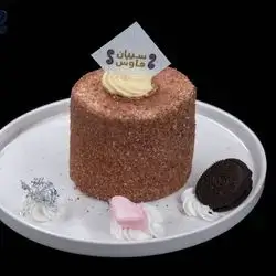 Classic Roll Cake 