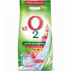 O2 Hand Washing 9kg