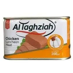 گۆشتی مریشک التخزیە 200غم
