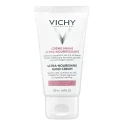 Hand Cream for Dry Skin--كريم اليدين للبشرة الجافة