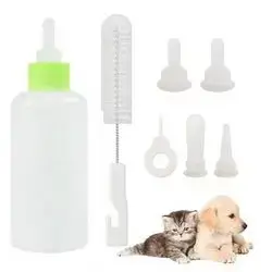 Nursing Bottle Set 60ml