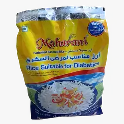 1 kg Mahrani Sugar Rice