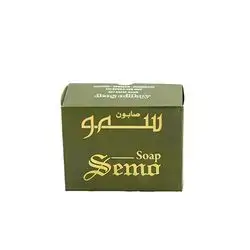 Samo Apleppo Soap With Olive Oil 200 Gm