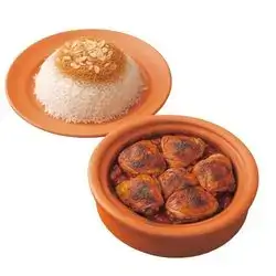طاجن دجاج بغدادي
