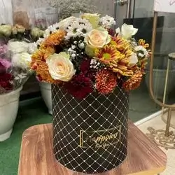 Flower Bouquet