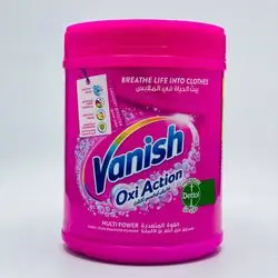 Fanish Powder 1Kg