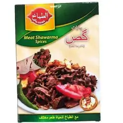 spices meat shawarma Altabakh 40 g