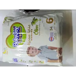 Baby Joy Olive Oil Diaper No 6