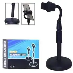 stand mobile