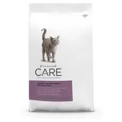 Diamond Urinary Care 2.7kg