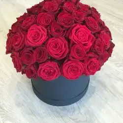Box Flower