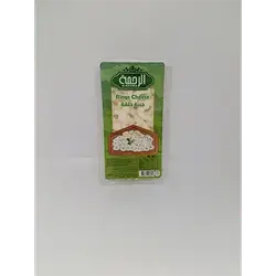 Al Rahma Ring Cheese 180G