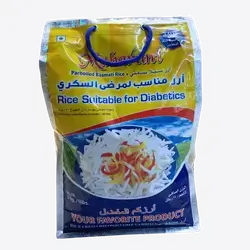 Maharani Basmati Rice 5 kg