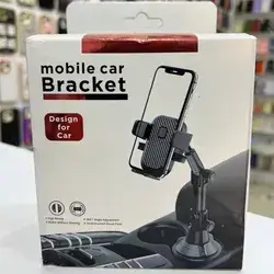 Mobile car Holder