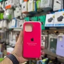 Iphone 14 pro max cover