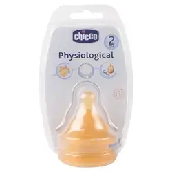 Chicco physiological (2m+)latex
