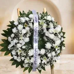 Stand Flowers