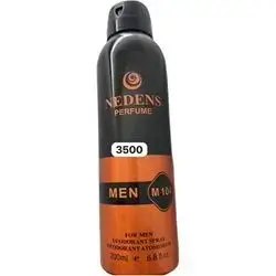Nedens Perfume For Men