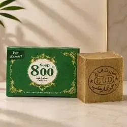 800 Aleppo Soap 200 g - Green Box