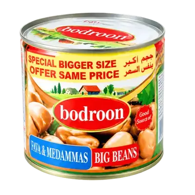 Foul Medames Bodroon 400 gm