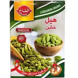 cardamom grains 25 g