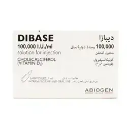 Dibase 100,000IU/ml I.M./Oral 6 Ampoules (Abiogen Pharma)