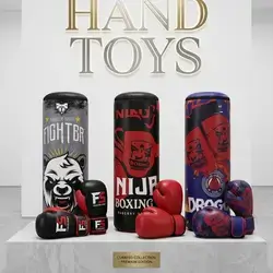 Big Set Boxing Children 