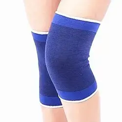 Knee support. 2pcs